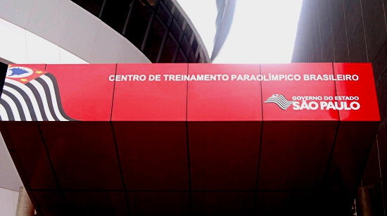 Centro de Treinamento Paraolímpico Brasileiro vai abrigar 11 modalidades. Imagem: Divulgação