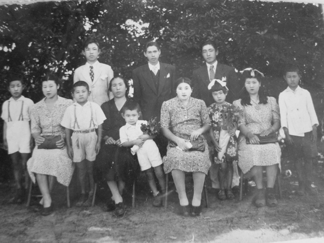 Família Ota, na década de 1940