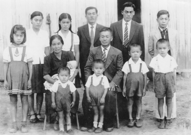 Familia Shoyama, na década de 1940