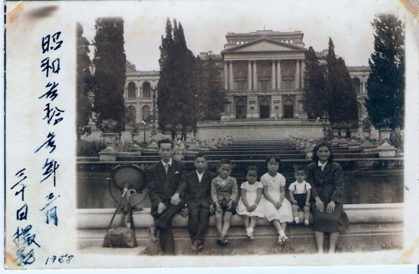 Foto da família_Nozaki, em 1958