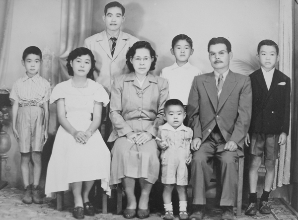 Família Imamura