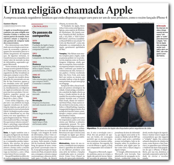 AppleFundacao_EstadaoAcervo