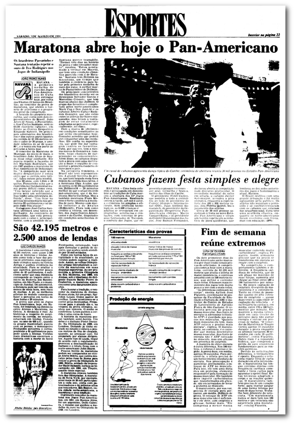 1991JogosPanamericanos_blog_EstadaoAcervo
